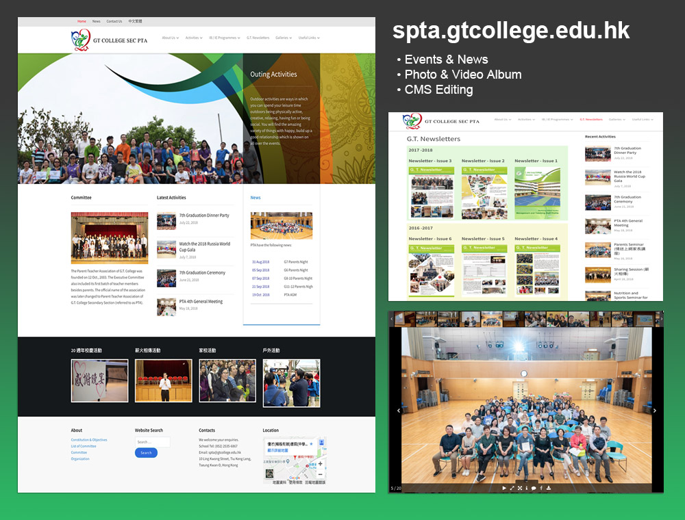 SPTA-GTC Website