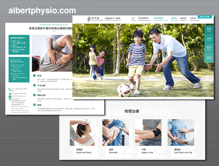 albertphysio.com