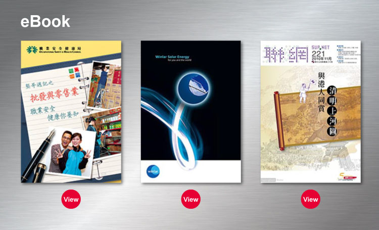 eBook design