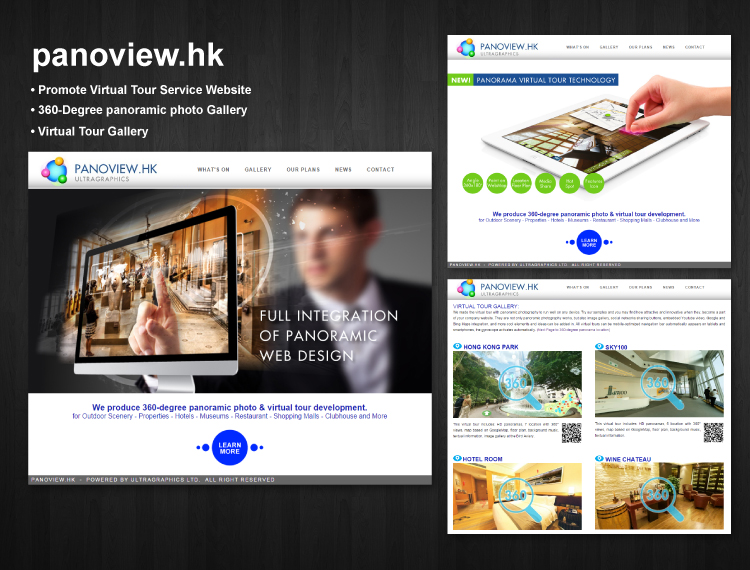 Panoview.hk