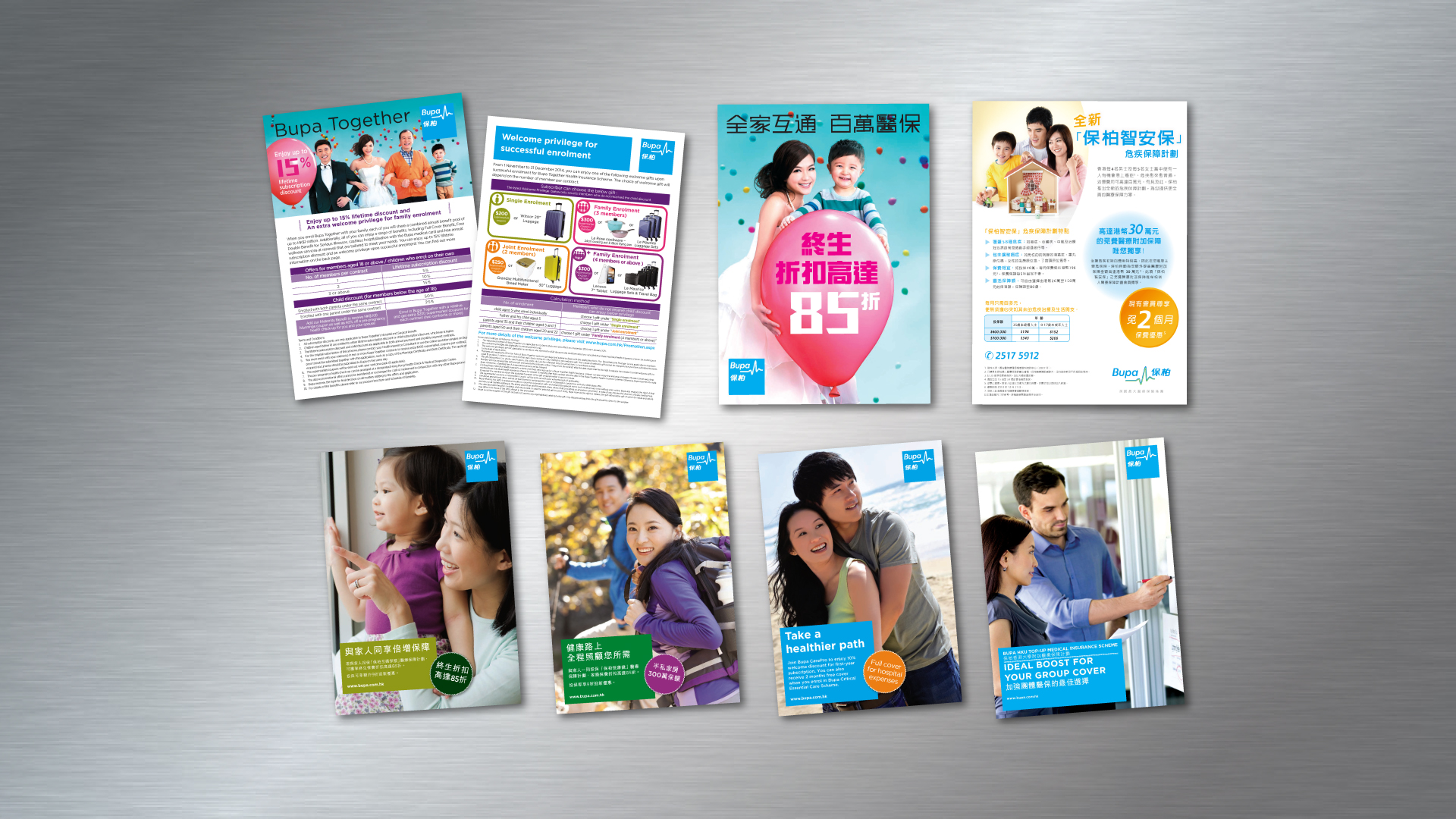 Bupa - Insurance Promotion Flyer