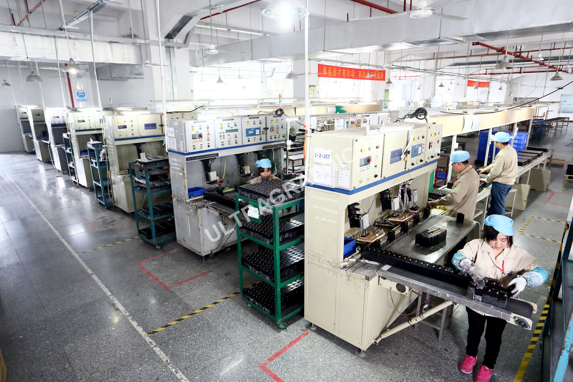 Factory Shot