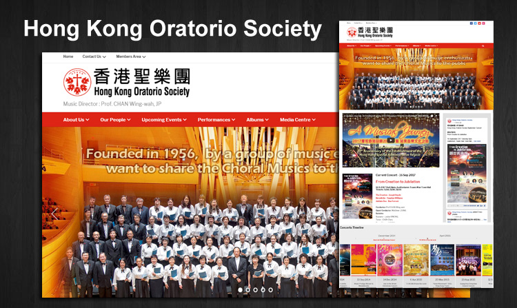 Hong Kong Oratorio Society Website