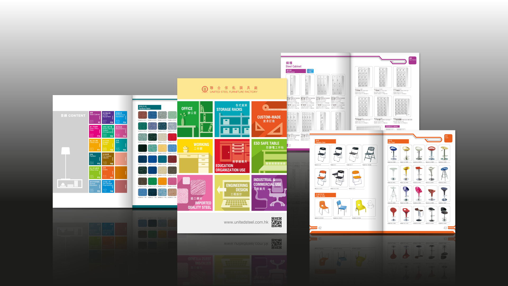 United Steel Furniture Products Brochure